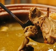 Medicinal Chicken Soup