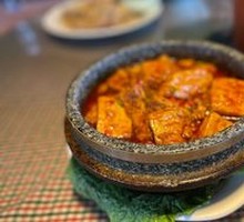 Stone Pot Tofu