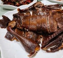 Salted Duck