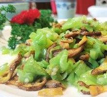 Green Pepper with Chanterelle