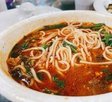 Yunnan Small Pot Rice Noodles