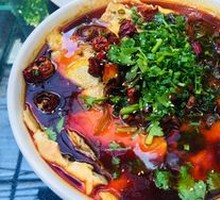 Fish with Pig Intestines