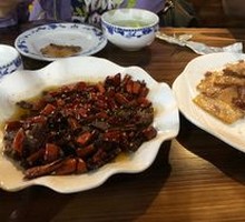 Yi Ethnic Pork Delicacy