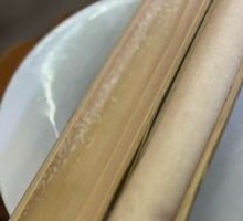 Bamboo Tube Rice