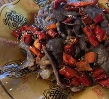 Braised Dried Beef