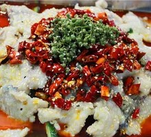 Sichuan-Style Boiled Fish