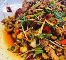 Simao Stir-Fried Chicken