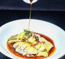Airo Spring Soy Sauce Chicken