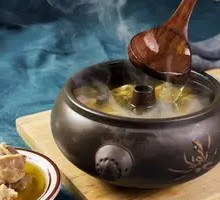 Steam Pot Chicken
