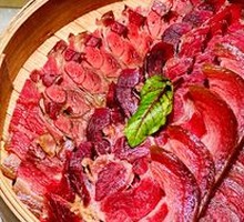 Three-Year Nuodeng Ham