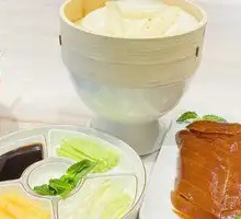 Yufeng Fruitwood Roast Duck