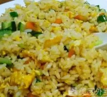 Fried Rice with Eggs