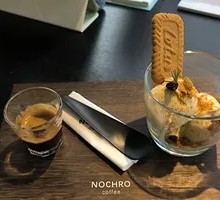 Rum-Raisin Affogato