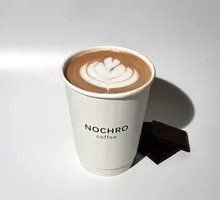 Mocha Coffee