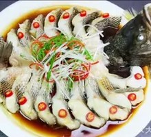 Steamed Sea Bass