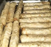 Fried Spring Rolls