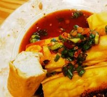 Grilled Tofu
