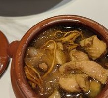 Steam Pot Chicken
