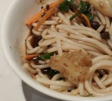 Cold Rice Noodle Salad