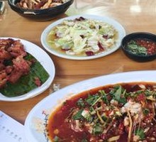 Dehong Fish Stew