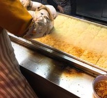 Potato Noodle Pancake