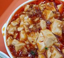 Minced Pork Tofu
