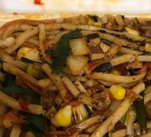 Stir-fried Ersi