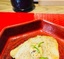 Atlantic Cod