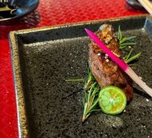Bluefin Tuna Lower Jaw Meat