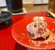 Bluefin Tuna with Sea Urchin and Foie Gras