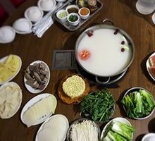 Sheep Brain Hot Pot