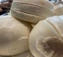 Steamed Bun