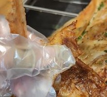 Fragrant Wood Lamb