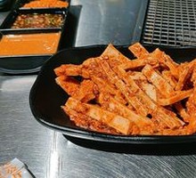 Beef Tripe