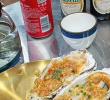 Oyster