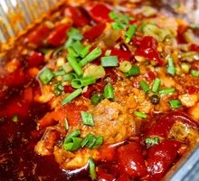 Spicy Grilled Pig Brain