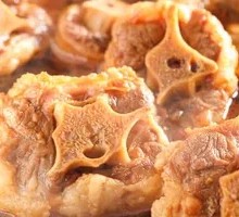 Ox Tail