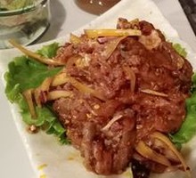Spicy Beef Hot Pot