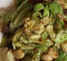 Shredded Cabbage