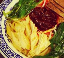 Crossing-the-bridge Rice Noodles