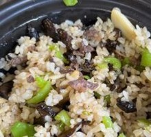 Porcini Mushroom Fried Rice