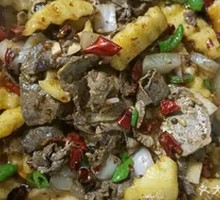 Spicy Beef Hot Pot