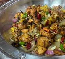 Spicy Pot Chicken