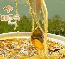 Homestyle Chicken Soup Base