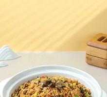Porcini Mushroom Fried Rice