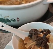 Wild Mushroom Hot Pot