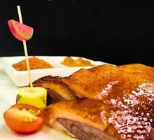 Shenjing Roast Goose