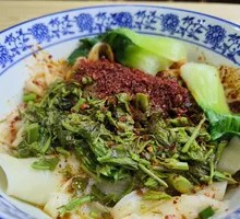 Fragrant Toona Sinensis Oil-Poured Wide Noodles