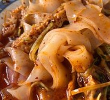 Half-price Limited Cold Noodles