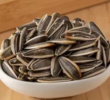 Delicious Sunflower Seeds